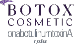 https://logan14salonspa.com/wp-content/uploads/2022/04/BOTOX-Cosmetic-Modern-Hero-Logo.png